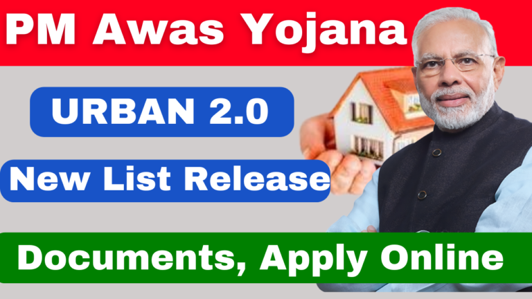 PM Awas Yojana