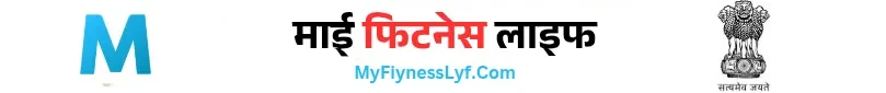 Myfitnesslyf.com